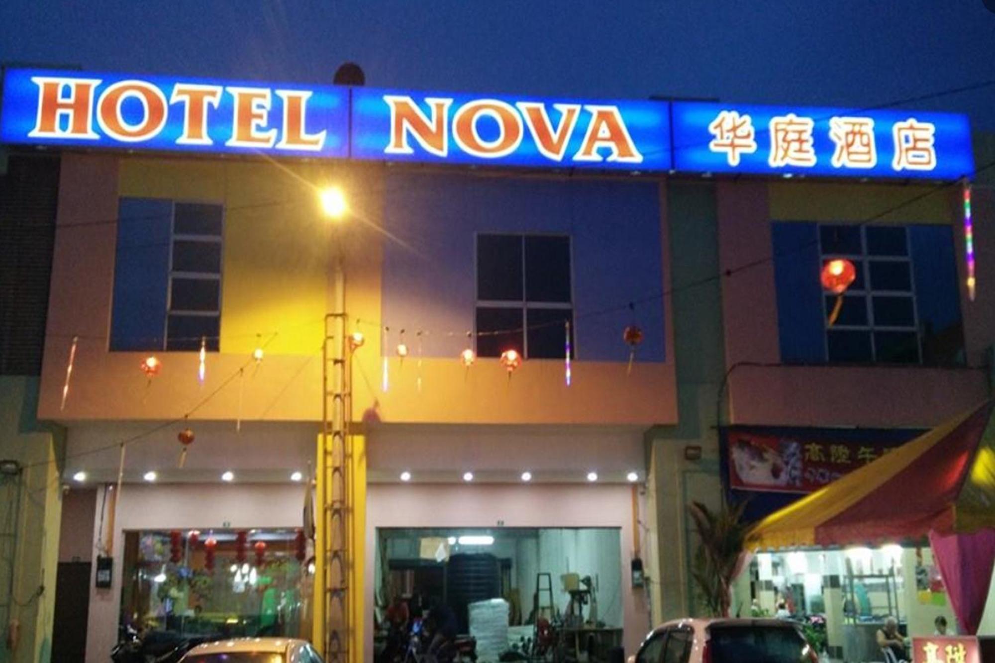 Nova Hotel, Ipoh Tambun Zewnętrze zdjęcie
